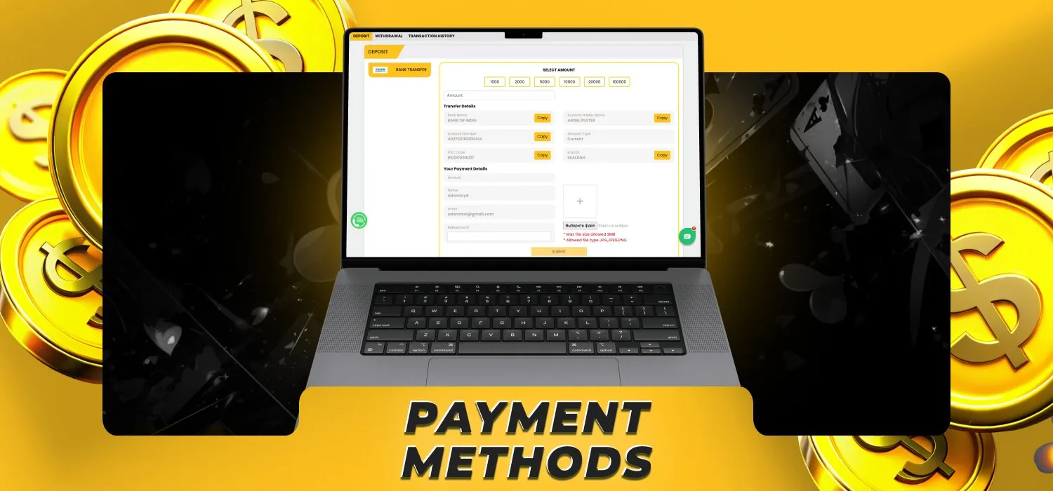 available deposit and withdrawal methods