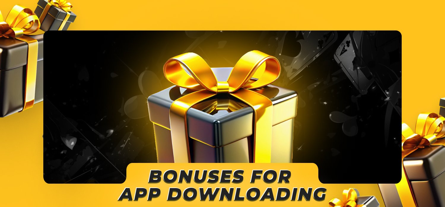 promotions for app users